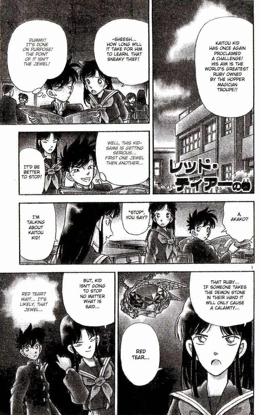 Magic Kaito Chapter 22 1